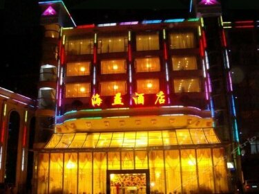 Haiyi Hotel Zhaotong