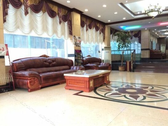 Jiahua Hotel Zhaotong - Photo5