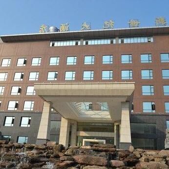 New Century Hotel - Suijiang