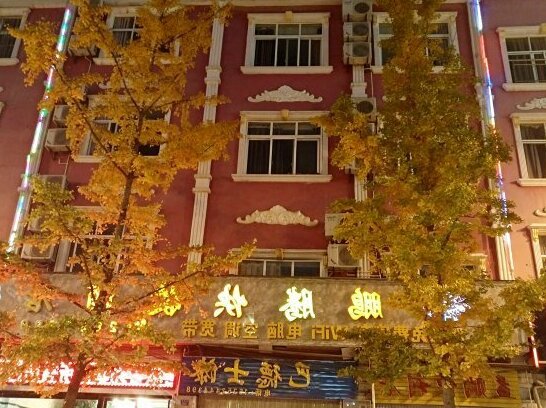 Pengcheng Express Hotel Zhaotong - Photo2