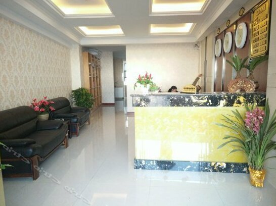 Shengyuan Hotel Zhaotong