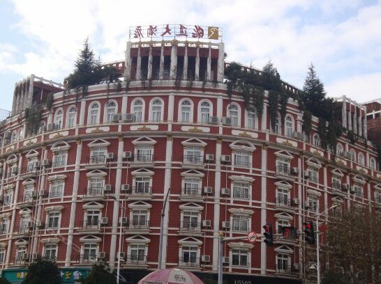 Zhaotong Hotel