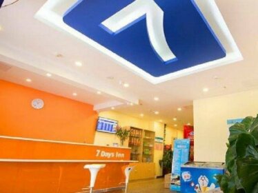 7 Days Inn Zhengzhou Science And Technology Market Branch