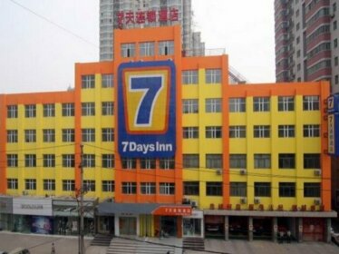 7days Inn Zhengzhou Bishagang Subway Station Branch