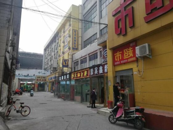 7days Inn Zhengzhou Railway Station East Square Ticket Office