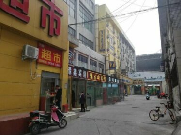 7days Inn Zhengzhou Railway Station East Square Ticket Office