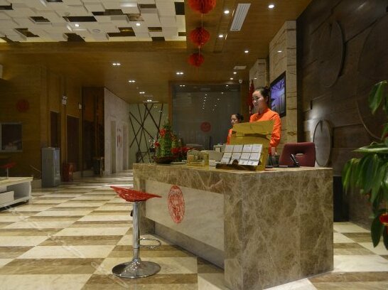 Aimeile Hotel - Photo2