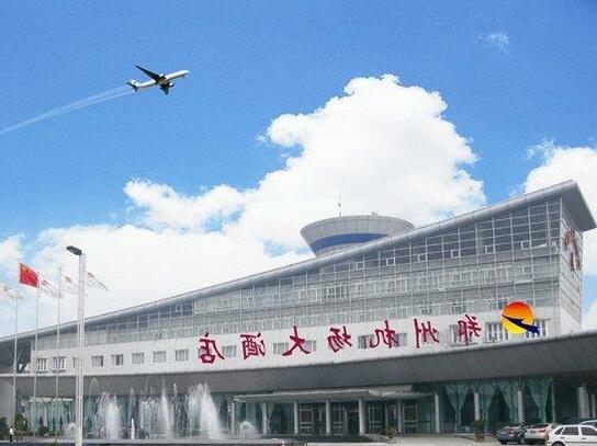 Airport Hotspring Hotel Zhengzhou - Photo2
