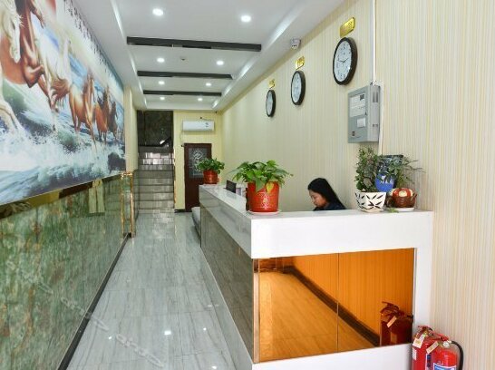 Aixin Hotel - Photo2
