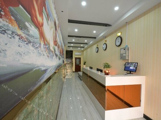 Aixin Hotel - Photo4