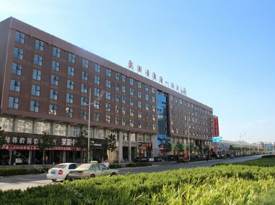 Baihe Yijia Business Hotel