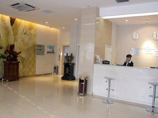 Baihe Yijia Business Hotel - Photo3