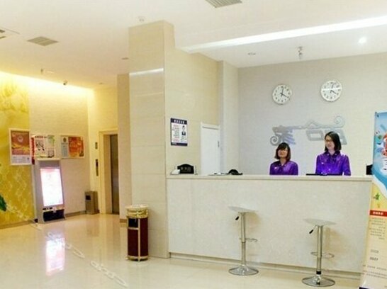 Baihe Yijia Business Hotel - Photo4