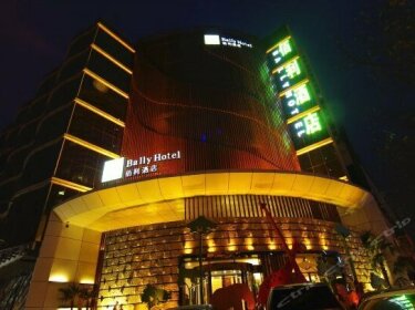 Baili Hotel Zhengzhou