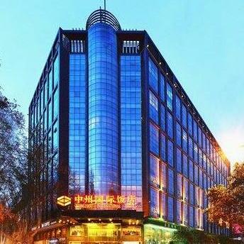 Baili Zhongzhou International Hotel