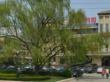 Beijing Dayali Hotel