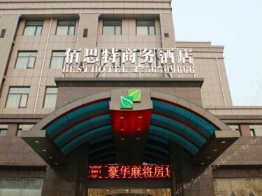 Best Business Hotel Zhengzhou