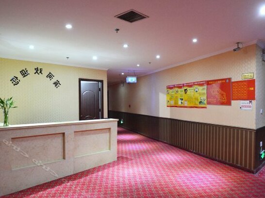 Binhe Business Hotel - Photo5