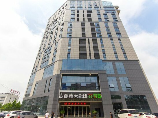 Borui Tiantai Hotel - Photo2