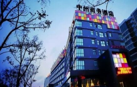 Central City Hotel Shangdu Rd Branch