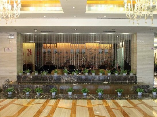 Central City Hotel Zhengzhou - Photo4