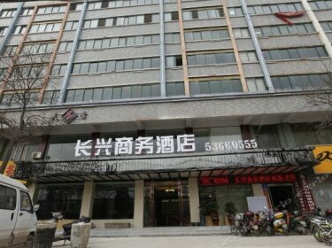 Changxing Business Hotel