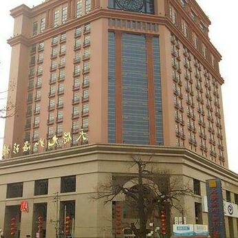 Chinese Entrepreneur International Business Hotel