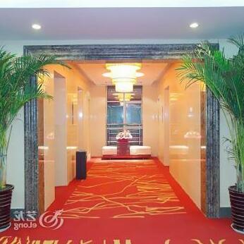Chinese Entrepreneur International Business Hotel - Photo3