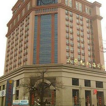 Chinese Entrepreneur International Business Hotel