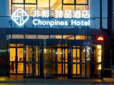 Chonpines Hotels Zhengzhou East Railway Station