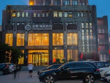 Chonpines Hotels Zhengzhou Haitian Jiari Daxue Road