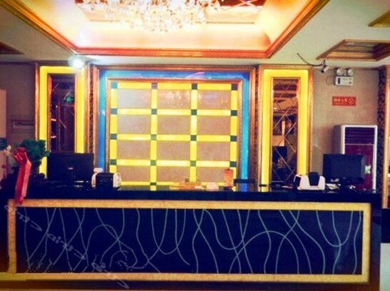Chunhui Express Hotel - Photo3