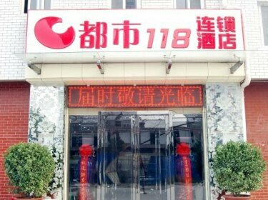 City 118 Hotel Zhengzhou Song Shan Road