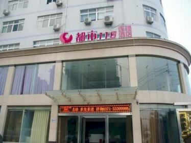 City 118 Hotel Zhengzhou