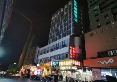City Comfort Inn Zhengzhou Railway Station