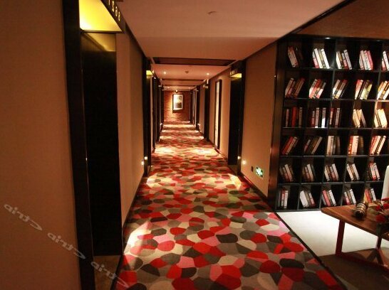 CYTS Shanshui Trends Hotel High Tech Zone - Photo2