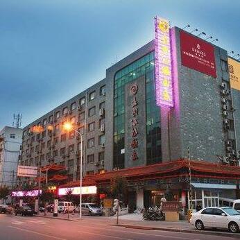 Dahe Gongguan Hotel