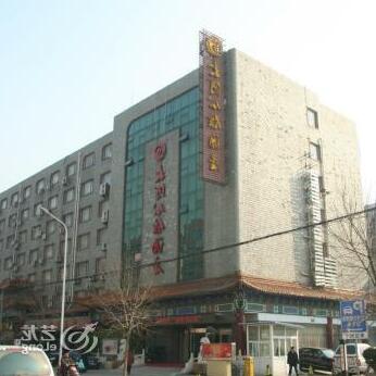 Dahe Gongguan Hotel - Photo2