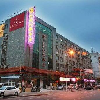 Dahe Gongguan Hotel