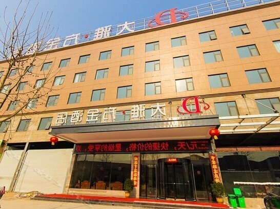 Daya Fangjin Hotel