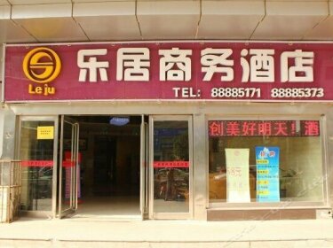 Days Inn Business Place Zhengzhou Oriental