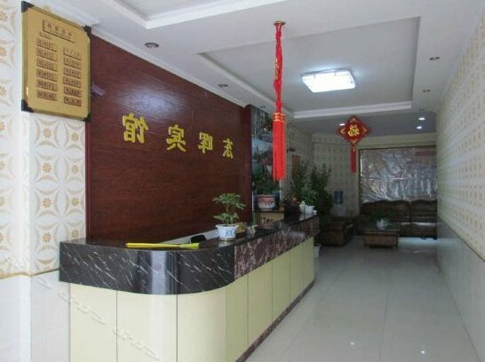 Dengfeng Donghui hotel - Photo4