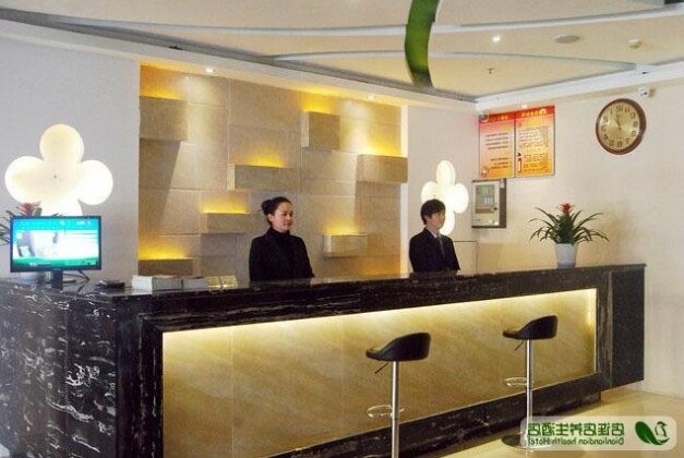 Dianliandian Health Hotel Zhengzhou - Photo2