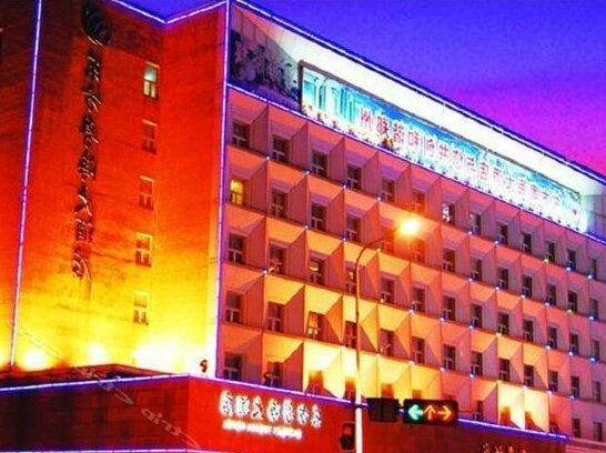 Dongfang Yuehai Hotel
