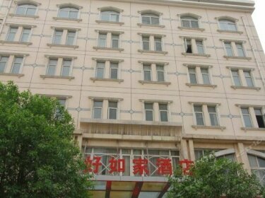 Family Hotel Zhengzhou West Street
