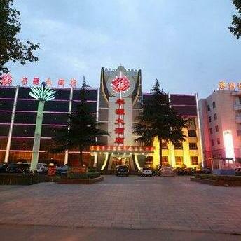 Fengyuan Hotel Zhengzhou