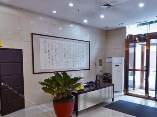 Financial Hotel Zhengzhou - Photo5