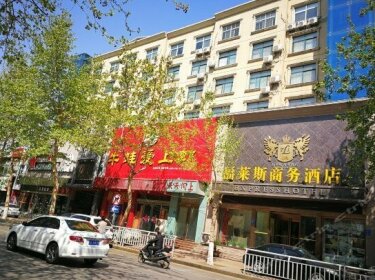 Fulaisi Business Hotel Zhengzhou