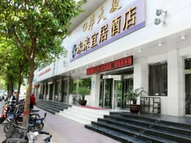 Future Livable Hotel Zhengzhou Huozhan Street