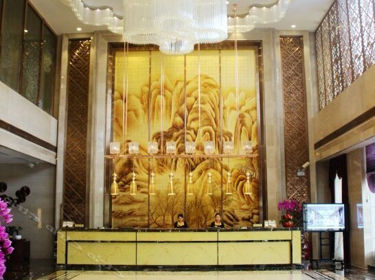 Fuyuan International Hotel - Photo3